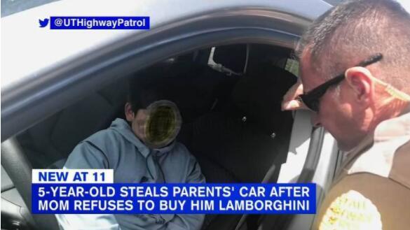 5岁男孩开车去买兰博基尼 揣3美元买兰博基尼真相究竟是什么