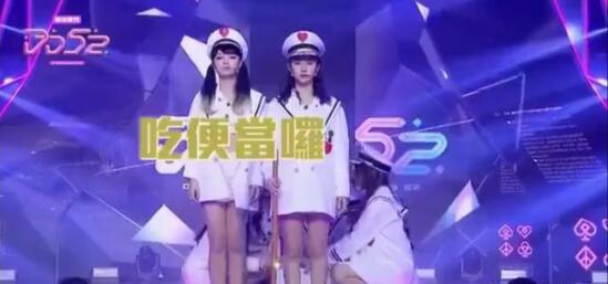 台版101模仿黑人抬棺 现场画面曝光引网友痛批