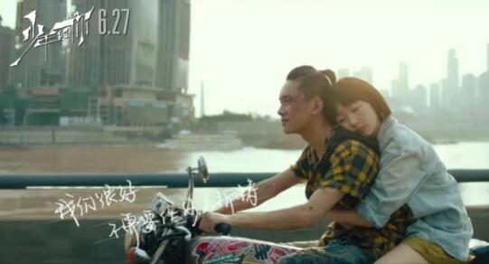 周冬雨获金像奖最佳女主角 第39届香港电影金像奖获奖完整版名单介绍