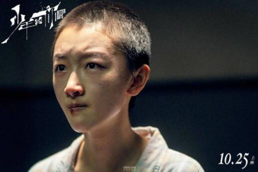 周冬雨获金像奖最佳女主角 第39届香港电影金像奖获奖完整版名单介绍