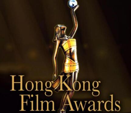 易烊千玺获金像奖最佳新演员 周冬雨获金像奖最佳女主角 易烊千玺获金像奖最佳新演员 周冬雨获金像奖最佳女主角