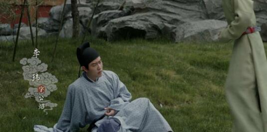 清平乐李玮谁演的 李玮结局是什么及扮演者资料介绍