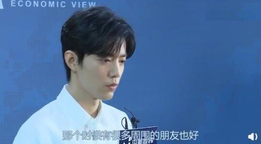 肖战视频专访回应争议具体说了什么 肖战227事件始末详情介绍 肖战视频专访回应争议具体说了什么 肖战227事件始末详情介绍