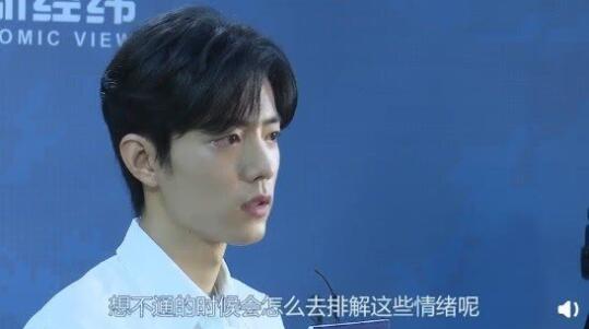 肖战视频专访回应争议具体说了什么 肖战227事件始末详情介绍 肖战视频专访回应争议具体说了什么 肖战227事件始末详情介绍