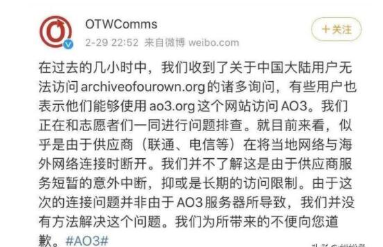 肖战视频专访回应争议具体说了什么 肖战227事件始末详情介绍 肖战视频专访回应争议具体说了什么 肖战227事件始末详情介绍