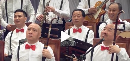 赵家班神仙阵容合体表演 各位徒弟的表情成亮点