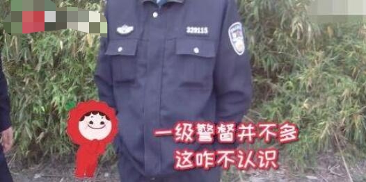 男子穿假警服因警衔太高被识破  自称从小就有当警察的梦想