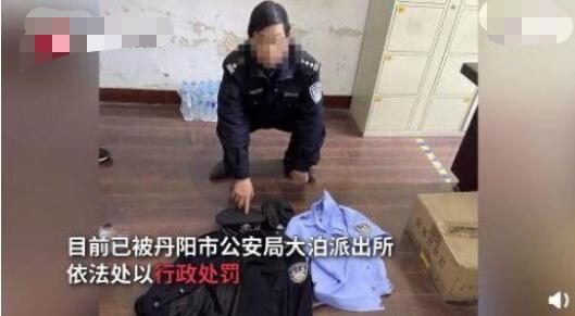 男子穿假警服因警衔太高被识破  自称从小就有当警察的梦想