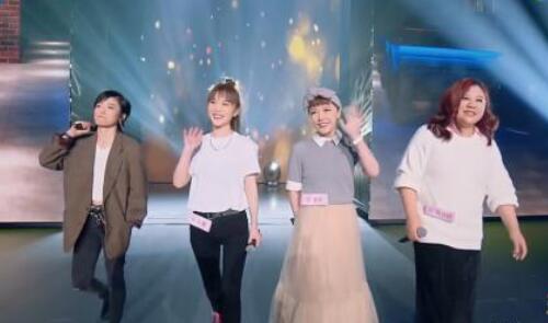 厉娜再谈超女重聚风波 许飞找事情炒作遭实锤 厉娜再谈超女重聚风波 许飞找事情炒作遭实锤