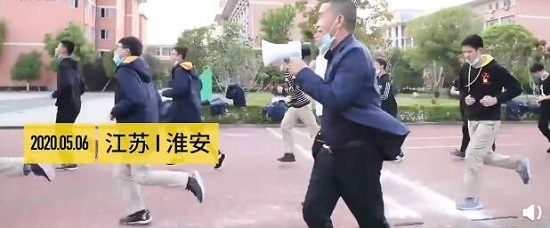 中学复课后开减肥课怎么回事 学生一个月减6斤减肥课合理吗