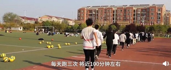 中学复课后开减肥课怎么回事 学生一个月减6斤减肥课合理吗