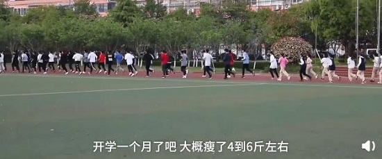 中学复课后开减肥课怎么回事 学生一个月减6斤减肥课合理吗