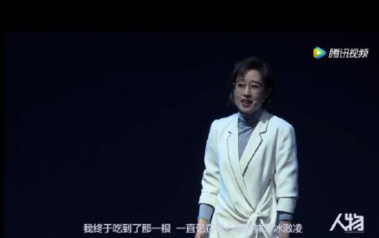 刘敏涛的抹茶冰淇淋是什么梗 事件始末详情竟袒露与前夫离婚原因 刘敏涛的抹茶冰淇淋是什么梗 事件始末详情竟袒露与前夫离婚原因