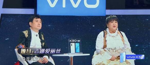 吉娜喜提中文名吉凤芝 名字谁取的呢有什么含义呢 吉娜喜提中文名吉凤芝 名字谁取的呢有什么含义呢