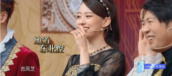 吉娜喜提中文名吉凤芝 名字谁取的呢有什么含义呢 吉娜喜提中文名吉凤芝 名字谁取的呢有什么含义呢