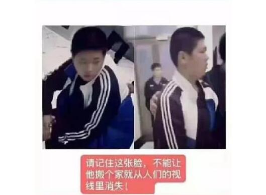 大连13岁男孩杀害女童案开庭 事件始末及经过回顾让人痛心 大连13岁男孩杀害女童案开庭 事件始末及经过回顾让人痛心