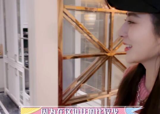 薇娅千万豪宅曝光 老公开劳斯莱斯亲自接下班十分甜蜜 薇娅千万豪宅曝光 老公开劳斯莱斯亲自接下班十分甜蜜