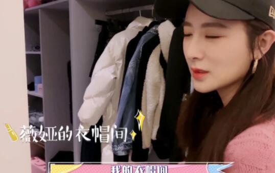 薇娅千万豪宅曝光 老公开劳斯莱斯亲自接下班十分甜蜜 薇娅千万豪宅曝光 老公开劳斯莱斯亲自接下班十分甜蜜