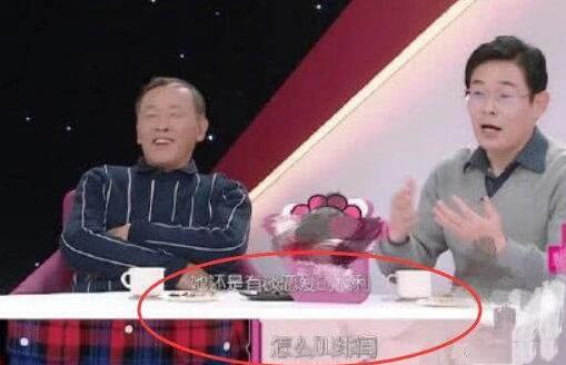 尹正带礼品前往蒋梦婕家 见家长疑似好事将近 尹正带礼品前往蒋梦婕家 见家长疑似好事将近