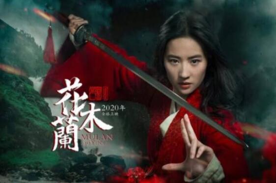 迪士尼确认花木兰档期7月24日北美如期上映 电影花木兰讲述了什么故事