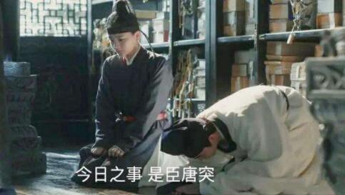 徽柔曹评吻戏在第几集 徽柔和曹评最后为什么没有在一起 徽柔曹评吻戏在第几集 徽柔和曹评最后为什么没有在一起