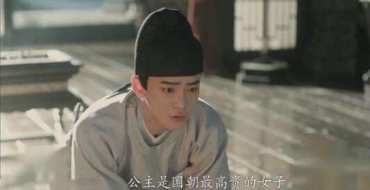 徽柔曹评吻戏在第几集 徽柔和曹评最后为什么没有在一起 徽柔曹评吻戏在第几集 徽柔和曹评最后为什么没有在一起