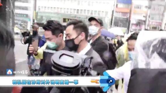 赖弘国再回应与阿娇离婚 称会告死诽谤自己出轨者 赖弘国再回应与阿娇离婚 称会告死诽谤自己出轨者