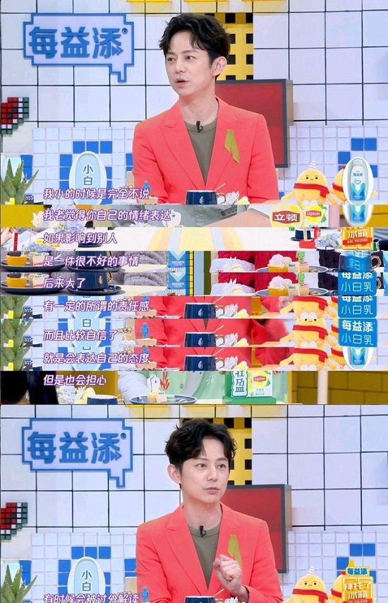 何炅郭敬明郑爽谈公开表态 三人做法不同你同意哪种观点 何炅郭敬明郑爽谈公开表态 三人做法不同你同意哪种观点