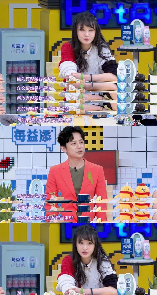 何炅郭敬明郑爽谈公开表态 三人做法不同你同意哪种观点 何炅郭敬明郑爽谈公开表态 三人做法不同你同意哪种观点