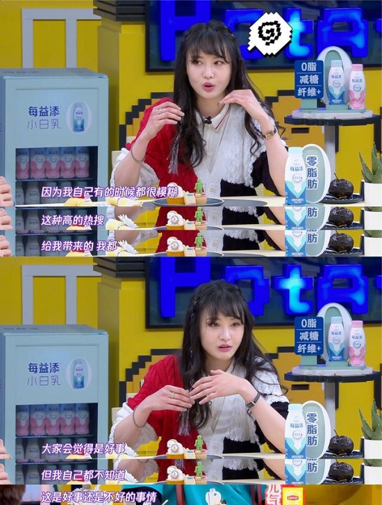 何炅郭敬明郑爽谈公开表态 三人做法不同你同意哪种观点 何炅郭敬明郑爽谈公开表态 三人做法不同你同意哪种观点