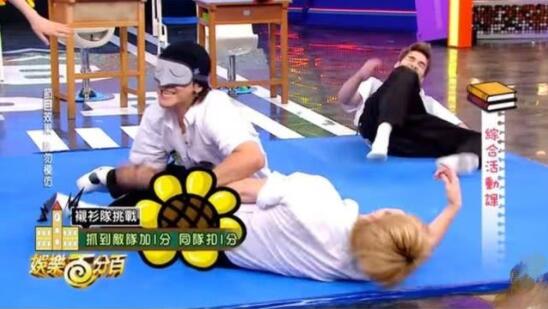 罗志祥综艺照常播出什么情况 节目现场大尺度画面曝光不堪入目