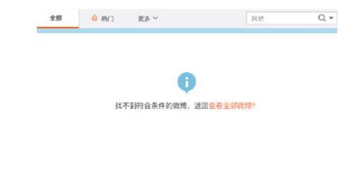 赖弘国取关阿娇什么情况 共枕夫妻一夜之间形同陌路 赖弘国取关阿娇什么情况 共枕夫妻一夜之间形同陌路