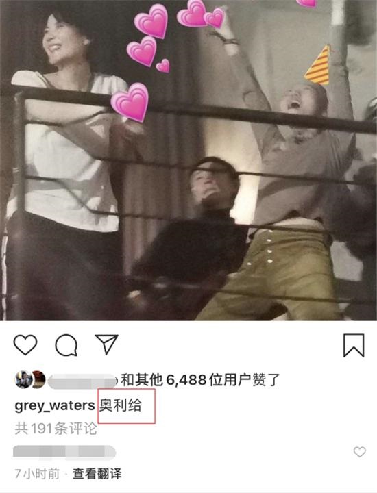 窦靖童晒与王菲同框照 两人罕见同框笑容明朗十分温馨 窦靖童晒与王菲同框照 两人罕见同框笑容明朗十分温馨