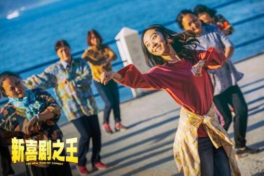 新喜剧之王女主角是谁 鄂靖文个人资料介绍为什么火不起来