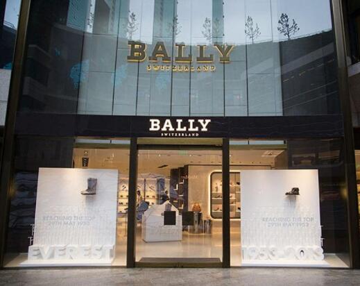 bally是什么牌子及品牌简介 bally品牌鞋子怎么样