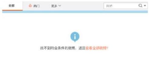 阿Sa取关赖弘国力挺阿娇 曾在两人婚礼上哭成累人