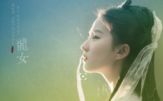 刘亦菲试镜花木兰视频曝光 素颜出镜全程英文流利对话破内定传闻 刘亦菲试镜花木兰视频曝光 素颜出镜全程英文流利对话破内定传闻