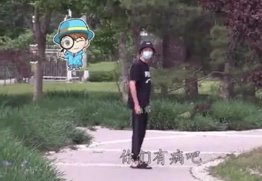 李现怒斥跟拍者有病 详情画面曝光竟引网友狂点赞 李现怒斥跟拍者有病 详情画面曝光竟引网友狂点赞