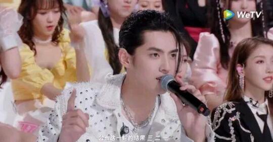 吴亦凡鹿晗黄子韬同框 世纪同框却被韩国网友吐槽太土