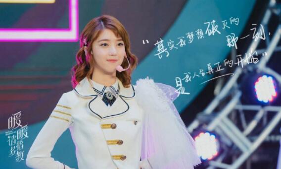 暖暖请多指教全部歌曲介绍 主题曲插曲片尾曲介绍 暖暖请多指教全部歌曲介绍 主题曲插曲片尾曲介绍