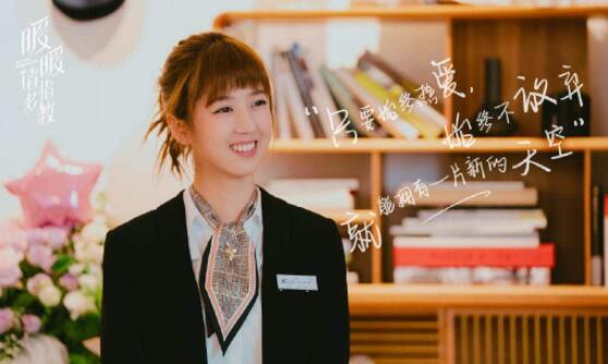 暖暖请多指教全部歌曲介绍 主题曲插曲片尾曲介绍