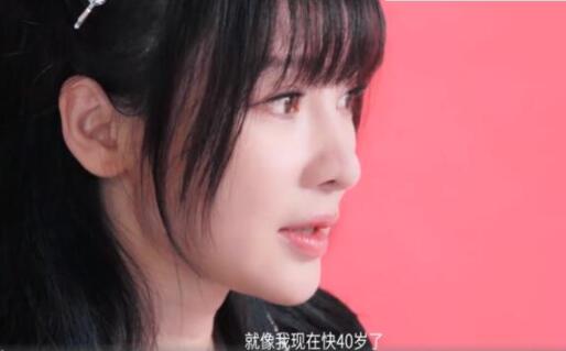 柳岩后悔没好好找老公什么情况 曾自爆被前男友分手 柳岩后悔没好好找老公什么情况 曾自爆被前男友分手