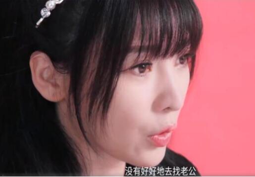 柳岩后悔没好好找老公什么情况 曾自爆被前男友分手 柳岩后悔没好好找老公什么情况 曾自爆被前男友分手