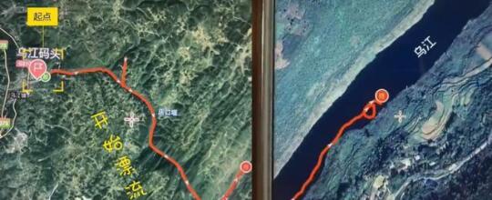 手机掉乌江8个月后回来了 网友:手机版的鲁滨孙漂流记! 手机掉乌江8个月后回来了 网友:手机版的鲁滨孙漂流记!