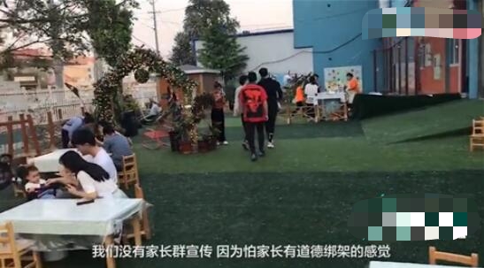 幼儿园开不出工资转行卖烧烤 生意火爆具体详情介绍