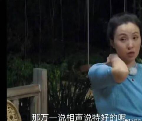 郭麒麟 我这辈子不能要个姑娘什么梗 网友调侃还是先有个对象再说吧