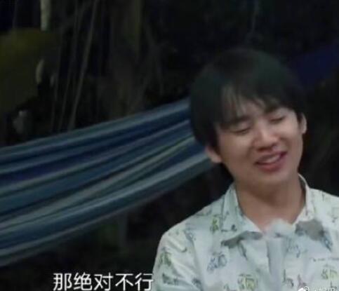 郭麒麟 我这辈子不能要个姑娘什么梗 网友调侃还是先有个对象再说吧