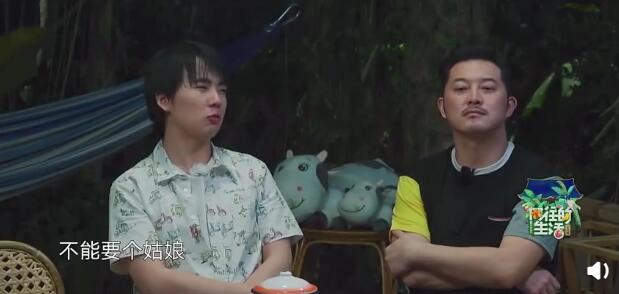 陶虹 小姑娘就是来美化生活的什么梗 张子枫和张婧仪荡秋千意境太美好