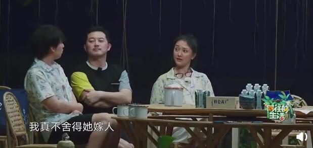 陶虹 小姑娘就是来美化生活的什么梗 张子枫和张婧仪荡秋千意境太美好
