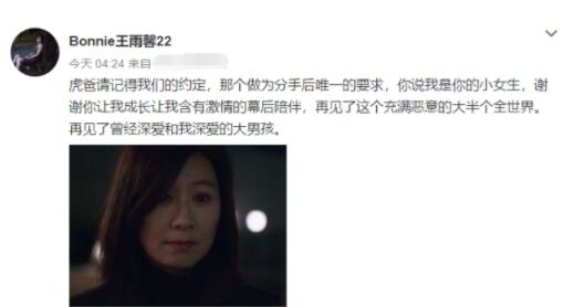 曝黄景瑜前女友自杀未遂怎么回事 黄景瑜昔日隐婚家暴事件大起底 曝黄景瑜前女友自杀未遂怎么回事 黄景瑜昔日隐婚家暴事件大起底